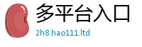 2025新澳门天天精准大全谜语加777888精准管家婆四肖